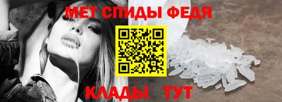 гашишное масло Краснознаменск