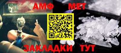 гашишное масло Краснознаменск
