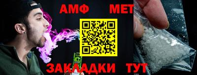гашишное масло Краснознаменск