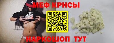 гашишное масло Краснознаменск