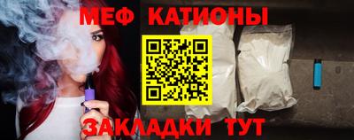 гашишное масло Краснознаменск